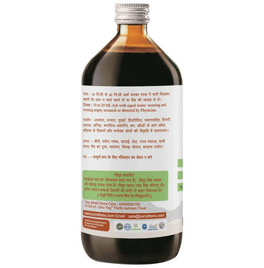 https://cdn.shopify.com/s/files/1/1857/6931/products/p7qKXWQqPJ.jpg?v=1710249674